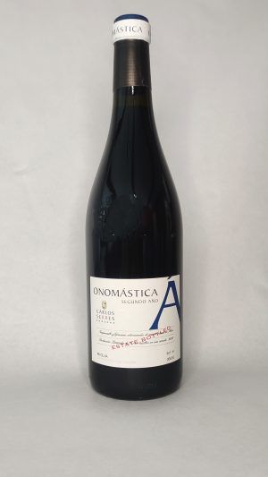 ONOMASTICA SEGUNDO AÑO